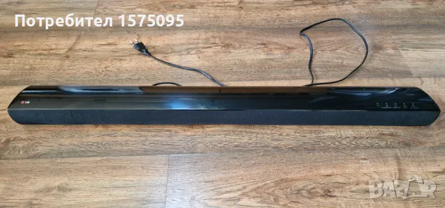 Усилвател TECHNICS SA-DX940 и саунд бар LG NB2540 със Subwoofer, снимка 13 - Ресийвъри, усилватели, смесителни пултове - 49433124