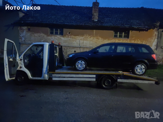 Пътна помощ Кнежа , снимка 2 - Пътна помощ - 44750941