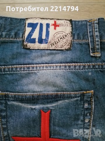 ДЪНКОВИ БЕРМУДИ, снимка 6 - Къси панталони - 34298201