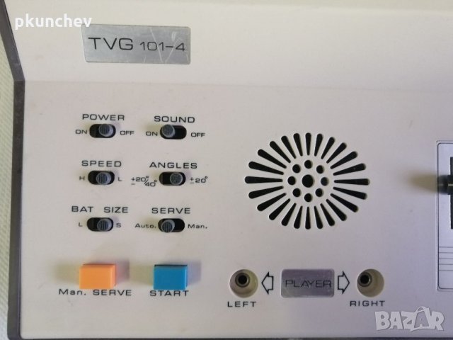 Ретро телевизионна игра TVG 101-4 PONG, снимка 9 - Антикварни и старинни предмети - 35012180