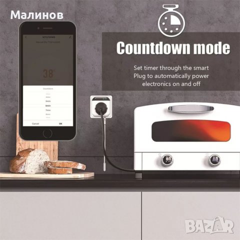 Wifi smart термостат за управление на печка/радиатори/керамичен панел/конвектор/климатик, снимка 3 - Други - 38234263