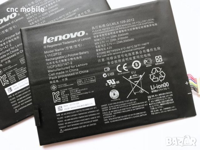 Батерия Lenovo L11C2P32 - Lenovo Ideatab A7600 - Lenovo A7600 - Lenovo S6000, снимка 1 - Таблети - 33568402