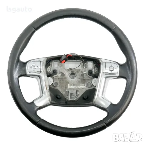Волан Ford S-MAX 2006-2014 ID: 163547 OEM 305479899M95-AA
