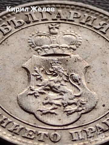 МОНЕТА 10 стотинки 1913г. ЦАРСТВО БЪЛГАРИЯ УНИКАТ ПЕРФЕКТНО СЪСТОЯНИЕ РЯДКА ЗА КОЛЕКЦИОНЕРИ 35675, снимка 13 - Нумизматика и бонистика - 39510126