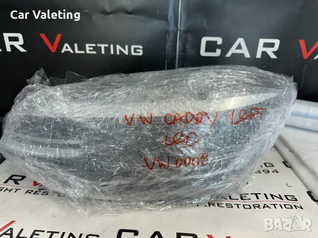 Фар фарове ляв LED VW Caddy 4 far farove ФВ Кади 4, снимка 7 - Части - 50248294