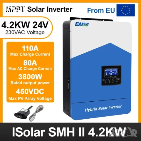 Хибриден инвертор 4200W Hybrid inverter MPPT 24V 230V