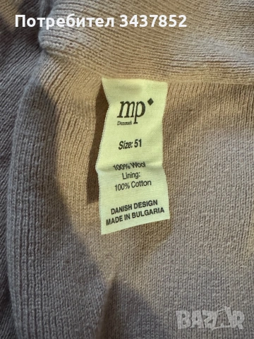 Вълнена балаклава за дете размер 51, снимка 2 - Шапки, шалове и ръкавици - 53013017