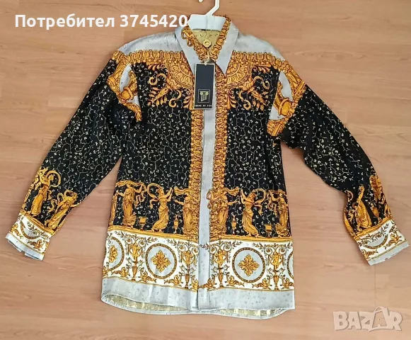 Копринени ризи бароко