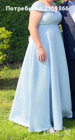 Официална дълга рокля