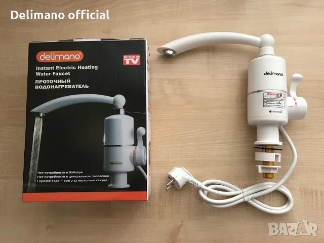 **█▬█ █ ▀█▀ Нови Delimano Нагревател за вода 3000w Нови 24м гаранция с Дисплей и Без, 26 евро, снимка 10 - Бойлери - 55890015