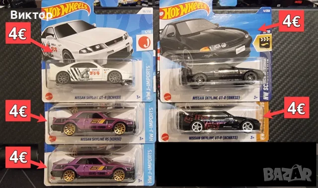 Hot Wheels колички / моделчета, снимка 2 - Коли, камиони, мотори, писти - 55906122