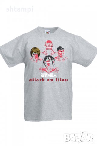 Детска тениска Attack on Titanthe titans,Анимация,игра,Празник,Повод, снимка 6 - Детски тениски и потници - 37946497