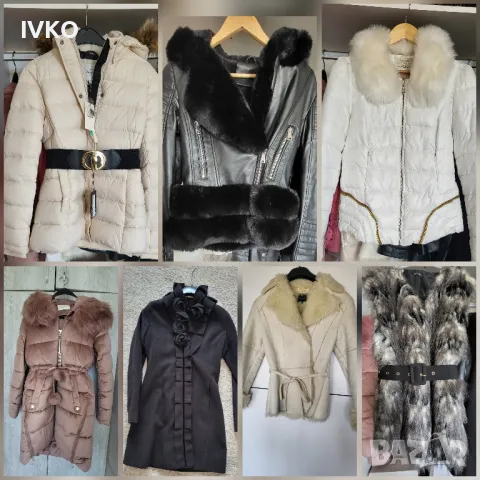 Палта, якета