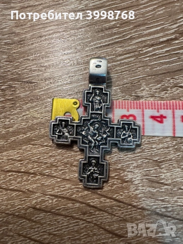 Сребърен кръст и поръчков медальон, снимка 4 - Колиета, медальони, синджири - 54207628