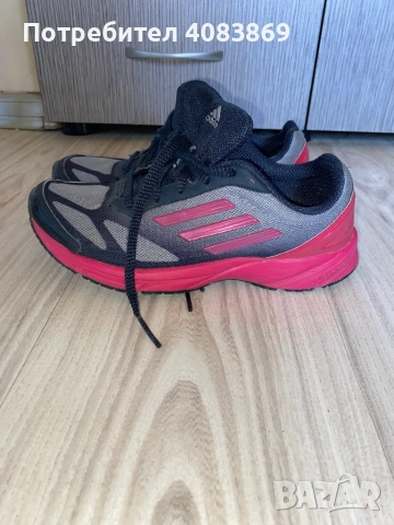 Маркови маратонки Adidas, снимка 2 - Маратонки - 54300101