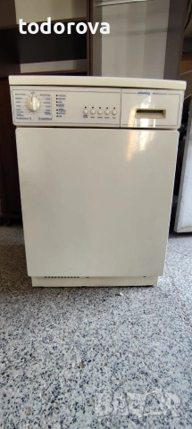 сушилня за дрехи