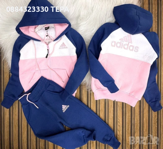 🔥ПРОМОЦИЯ🔥 детски ватирани екипи, снимка 7 - Детски комплекти - 53249747