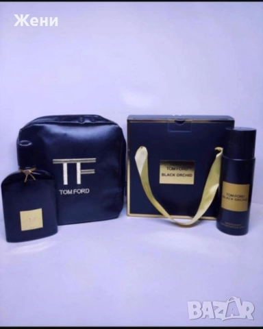 Мъжки и дамски подаръчни комплекти , снимка 9 - Коледни подаръци - 52660856