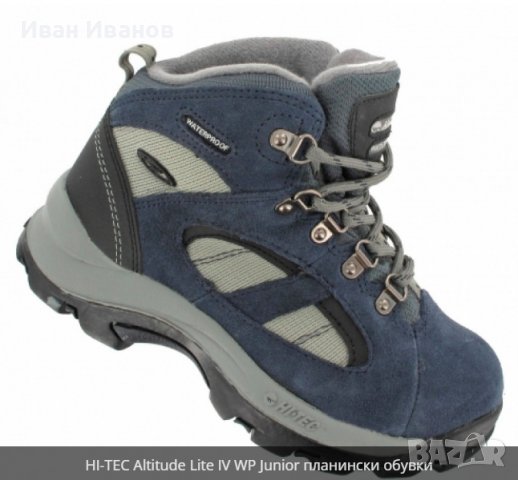 Водоустойчиви туристически обувки  HI-TEC ALTITUDE LITE IV WP  номер 38 , снимка 3 - Други - 38990252