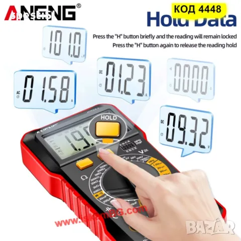 Интелигентен цифров мултиметър ANENG SZ305, снимка 4 - Други инструменти - 49692927