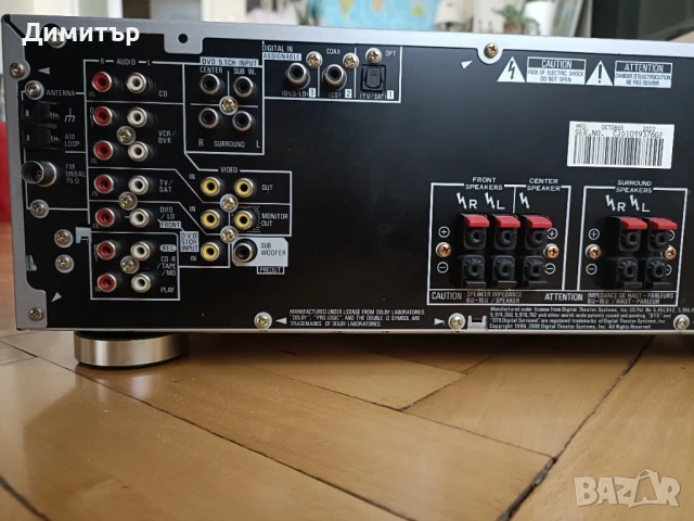 AUDIO/VIDEO MULTI-CHANNEL RECEIVER VSX-D512, снимка 2 - Ресийвъри, усилватели, смесителни пултове - 50657648