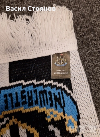 Нюкасъл Юнайтед / Newcastle UTD - фен шал, снимка 5 - Фен артикули - 41616339