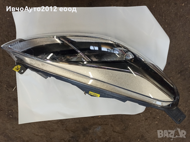Фар десен оригинален H1BB-13W029-AE Ford fiesta mk8 2017-, снимка 2 - Части - 44730386