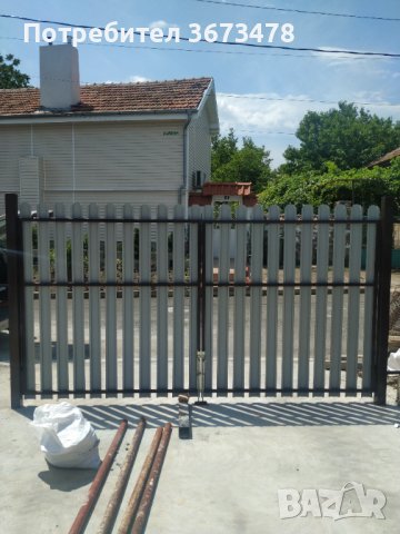 Метални профили (летви) за ограда, Цвят КАФЯВ/АНТРАЦИТ, 1.5 м, снимка 13 - Огради и мрежи - 40073261