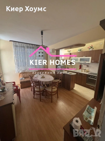 Апартамент в град Димитровград,обл. Хасково, снимка 6 - Апартаменти - 53074254