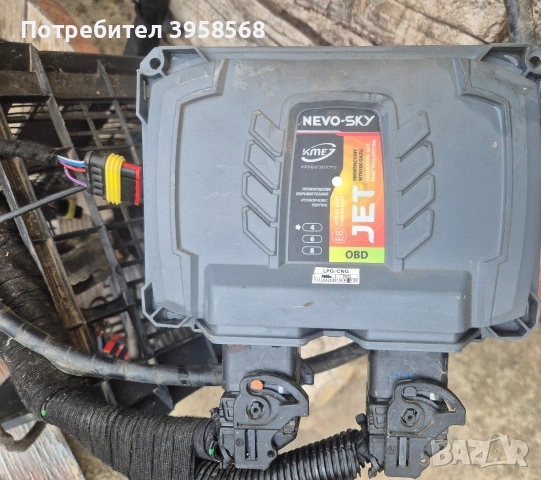 Газова система бутилка , изпарител и компютър, снимка 5 - Части - 54347626