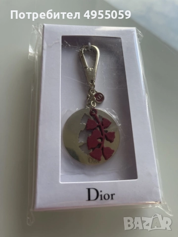 оригинален ключодържател Dior, снимка 2 - Други - 56187920