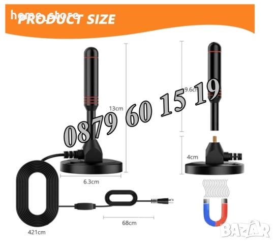 Дигитална антена HDTV, 4K, Antena Digital TV, USB захранване, снимка 6 - Приемници и антени - 52502612