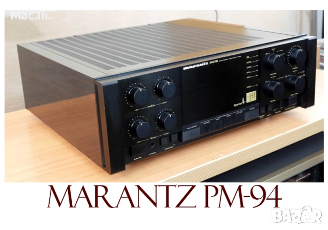 Маранц/ MARANTZ PM-94 