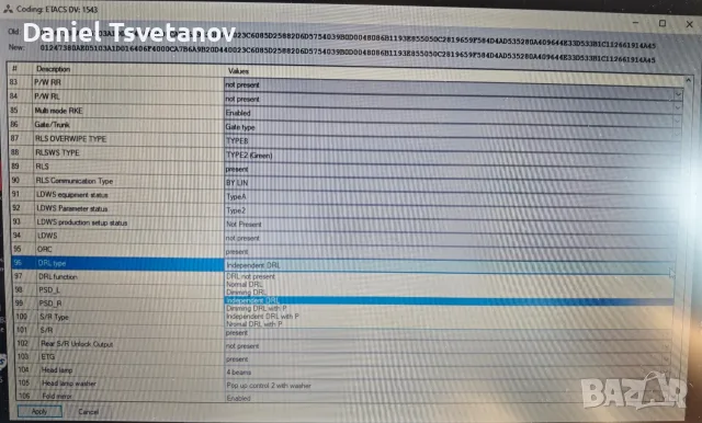 Mitsubishi coding & programming, снимка 4 - Аксесоари и консумативи - 55798864