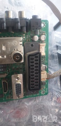 MAIN BOARD 17MB45-3  240709, снимка 4 - Части и Платки - 30142923