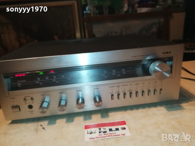 AIWA STEREO RECEIVER 0202221036, снимка 14 - Ресийвъри, усилватели, смесителни пултове - 35643294