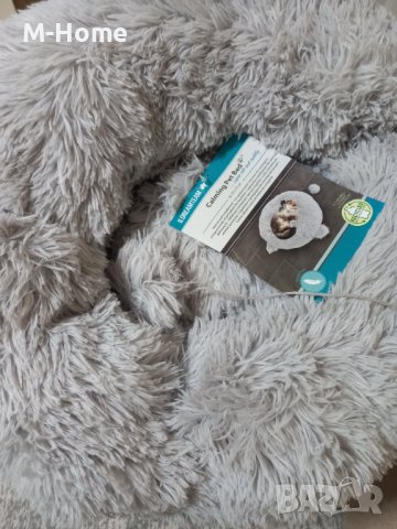 Кръгли легла за котки и кучета , снимка 5 - Други стоки за животни - 42553110