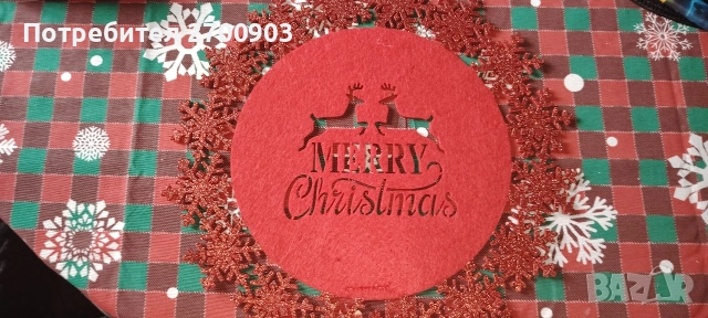 Коледна подложка