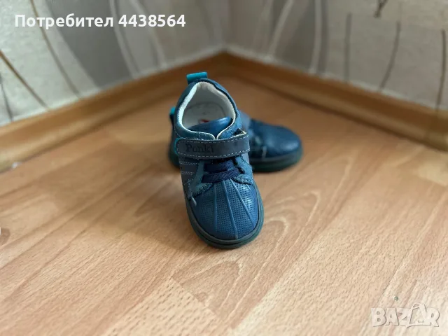 По 5 € детски обувки за момче , снимка 3 - Бебешки обувки - 56448978