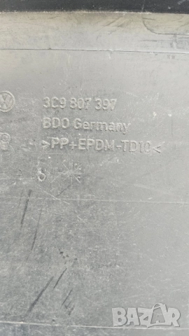 КАПАК НА КУКАТА ЗА ТЕГЛИЧ 3C9807397 за VW PASSAT B6 COMBI 2.0 TDI, снимка 3 - Части - 51651612