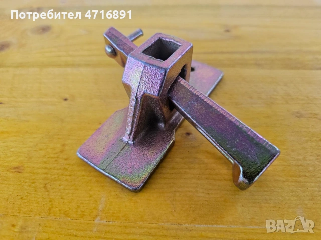 Кофражна стяга за арматура (пеперуда)