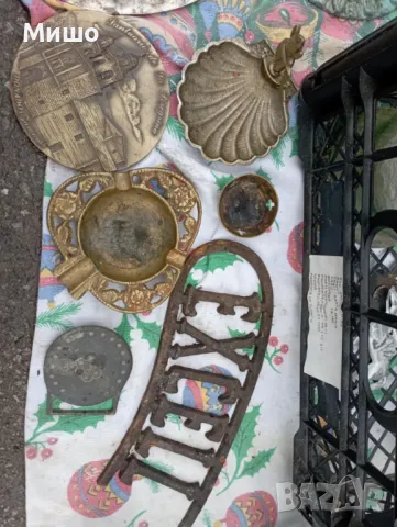 Продавам разни старинни предмети, снимка 3 - Антикварни и старинни предмети - 49333478