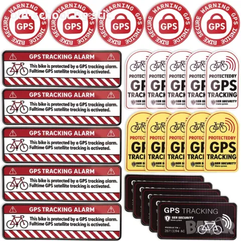 Авто#Вело#Мото {Safe Stickers}, снимка 7 - Аксесоари и консумативи - 50157981