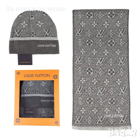 Louis Vuitton Луксозен Комплект Зимна Пухкава Шапка И Шал С Елегантно Лого Код SK2406