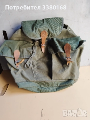 българска раница произведена преди години