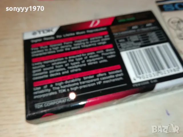 TDK NEW TAPE 1411241106, снимка 7 - Аудио касети - 47964981