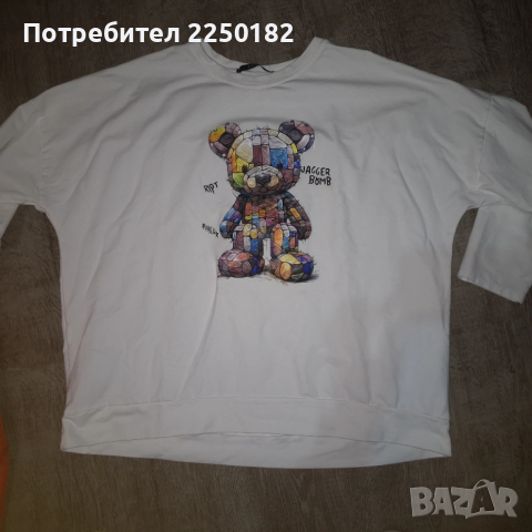 Radis Pause блуза, снимка 4 - Блузи с дълъг ръкав и пуловери - 53290613