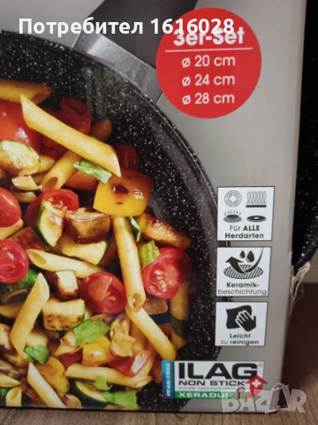Комплект алуминиеви тигани с двойно керамично покритие ILAG, снимка 7 - Съдове за готвене - 54185027