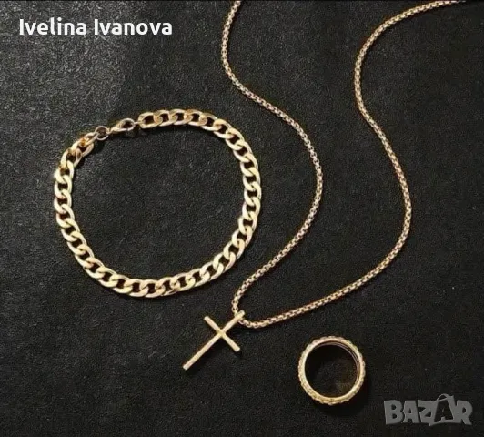 Страхотен мъжки комплект , снимка 2 - Подаръци за мъже - 49740626