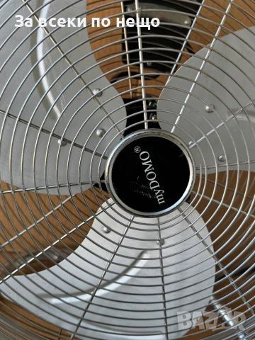 Настолен вентилатор MYDOMO, 90W, 3 степени. Aлуминиева перка, устойчива решетка за защита, снимка 4 - Друга електроника - 54349831